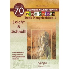 Denk Griechisch 1 nine colours